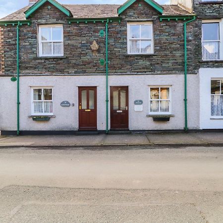 Swinside Cottage Keswick  Exterior photo